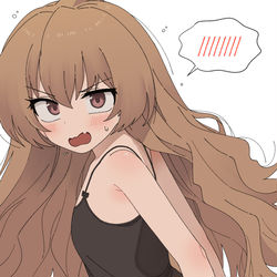 This is a pixiv picture whose title is 타이가.