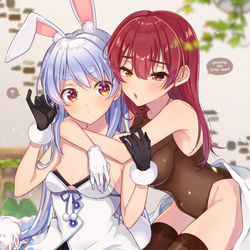 This is a pixiv picture whose title is おはよう、ぺこマリちゃん。.