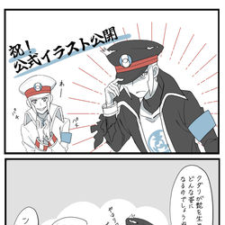 This is a pixiv picture whose title is sbmsヒゲの話.