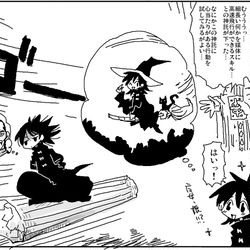 This is a pixiv picture whose title is 転生してスキルを授かる.