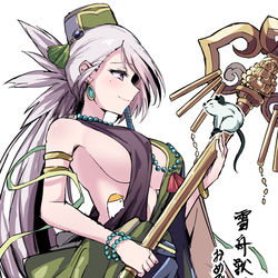 This is a pixiv picture whose title is 雪舟獣神化おめでとうございます.