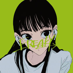 This is a pixiv picture whose title is 新刊『FREAKY』.