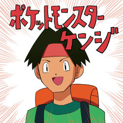 This is a pixiv picture whose title is 購買意欲が沸かないポケモン新作.