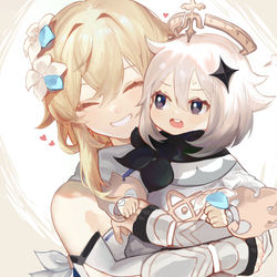 This is a pixiv picture whose title is 우리애기.
