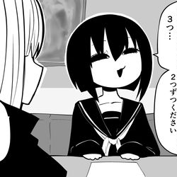 This is a pixiv picture whose title is サイゼで豪遊するみくりちゃん.