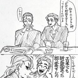 This is a pixiv picture whose title is 天羽ちょっと.