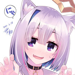 This is a pixiv picture whose title is あまねこかにゃた.