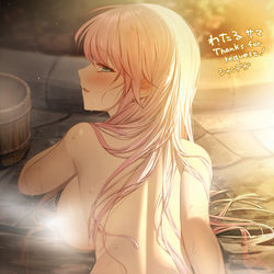 This is a pixiv picture whose title is 【skeb】ご依頼その10.