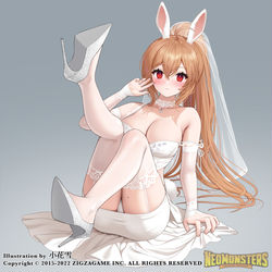 This is a pixiv picture whose title is 【仕事絵】ネオモンスターズ.