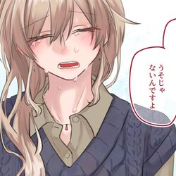 This is a pixiv picture whose title is 酔.