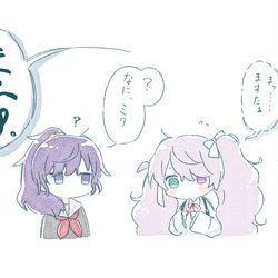 This is a pixiv picture whose title is 言ってみたかったの.