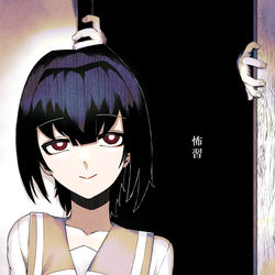 This is a pixiv picture whose title is 心霊短編集「怖習」、書籍化告知.