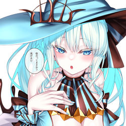This is a pixiv picture whose title is バレンタインモルガン陛下♡.