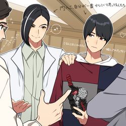 This is a pixiv picture whose title is 開発者たち.
