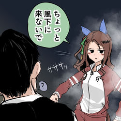 This is a pixiv picture whose title is 加湿器ング.