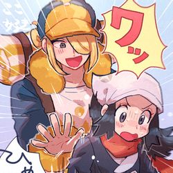 This is a pixiv picture whose title is ポケモンまとめ（14）【ウォロ等】.