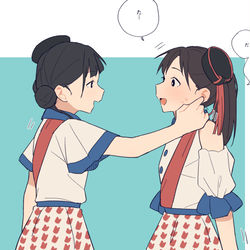 This is a pixiv picture whose title is なぎなこ.