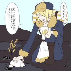 This is a pixiv picture whose title is 【アルセウス】らくがきと短いまんが.