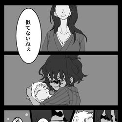 This is a pixiv picture whose title is 兄妹の証.