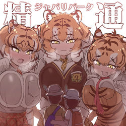 This is a pixiv picture whose title is 🐯🐯🐯.