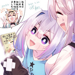 This is a pixiv picture whose title is 現実ではなんとかしてくれたししろぼたん.