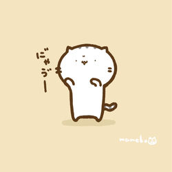 This is a pixiv picture whose title is いかく.