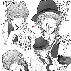 This is a pixiv picture whose title is ピオフィ.