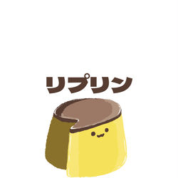 This is a pixiv picture whose title is no.1573 『 リプリン 』.