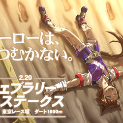 This is a pixiv picture whose title is ヒーローはうつむかない.