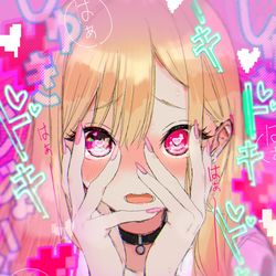 This is a pixiv picture whose title is 瞳の中のしゅきぴ.
