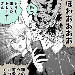 This is a pixiv picture whose title is セイウンスカイと猫の日トレーナー.