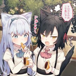 This is a pixiv picture whose title is 「たい焼きっ！🐟💢」.