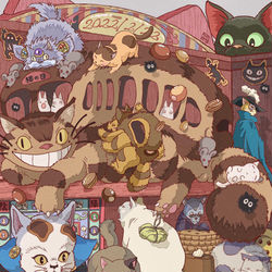 This is a pixiv picture whose title is ジブリで猫の日〜！！！.