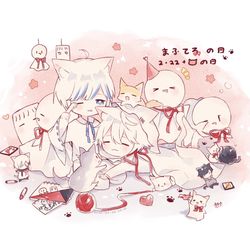 This is a pixiv picture whose title is ＊まふてるちゃんの日・ネコの日＊.