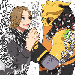 This is a pixiv picture whose title is 元気な人間ちゅわん.