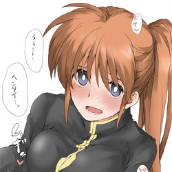 This is a pixiv picture whose title is バリジャケインナー.