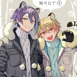 This is a pixiv picture whose title is 類司ログ4.