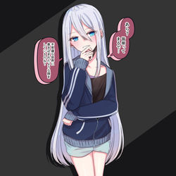 This is a pixiv picture whose title is プロセカ⑤.