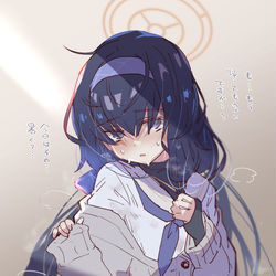 This is a pixiv picture whose title is 蒸イ.