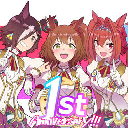 This is a pixiv picture whose title is ゲームウマ娘1周年おめでとう〜！！.