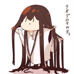 This is a pixiv picture whose title is FGO　バレンタイン22.