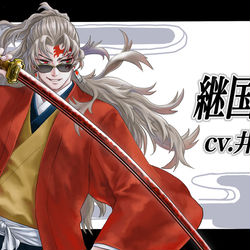 This is a pixiv picture whose title is 中の人(山鳥毛編).