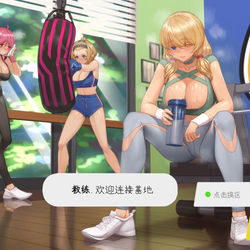 This is a pixiv picture whose title is 私人订制作品.