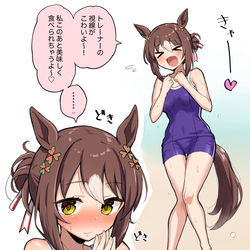 This is a pixiv picture whose title is 食べられたい殿下.