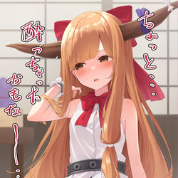 This is a pixiv picture whose title is 察しろ.