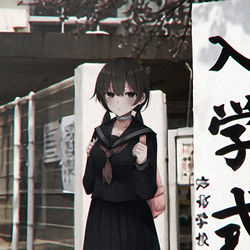 This is a pixiv picture whose title is 此方(13).