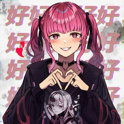 This is a pixiv picture whose title is ♡.