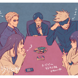 This is a pixiv picture whose title is じゅ　ﾂｲﾛｸﾞ⑤.