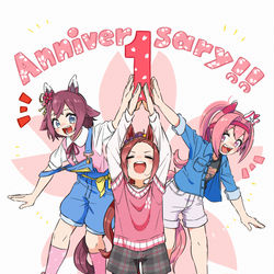 This is a pixiv picture whose title is 色んなサクラにありがとう.