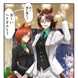 This is a pixiv picture whose title is パーティーパーマー達.